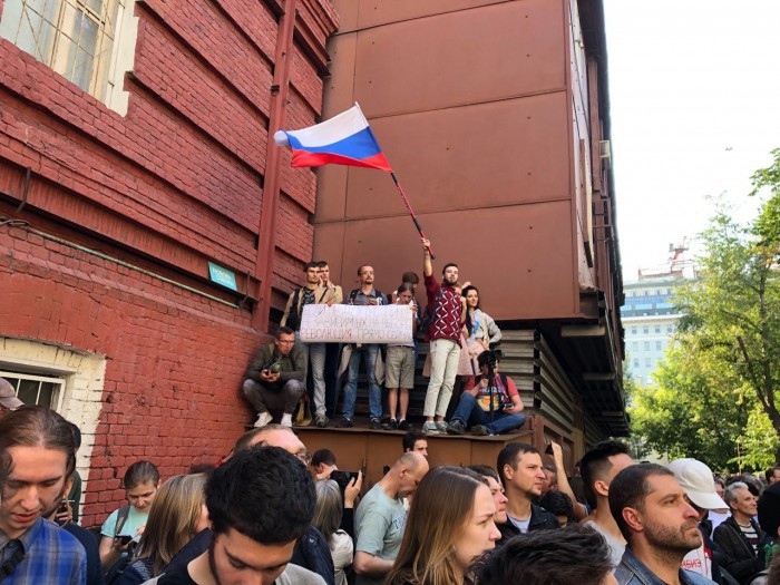 В центре Москвы началась акция за допуск независимых кандидатов на выборы в Мосгордуму