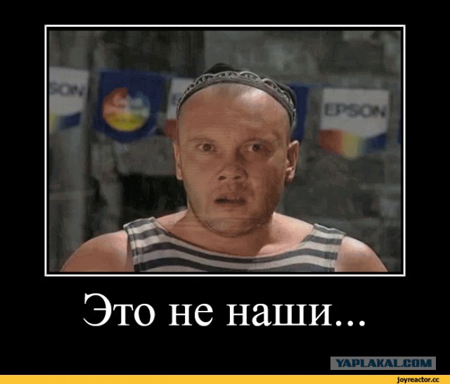 Наши девочки допели гимн сами
