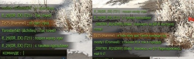Wargaming 58