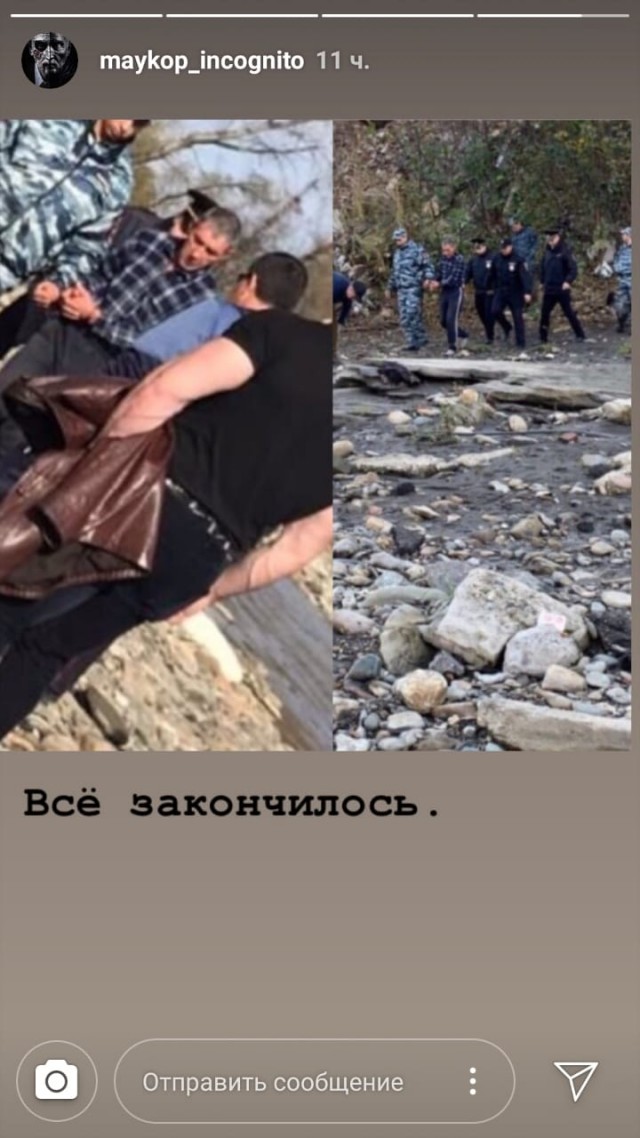 В Адыгее пропала девочка
