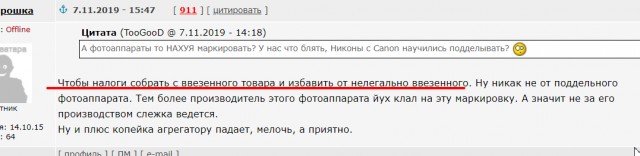 Купил не тот жадор - дома отжадорят по полной..