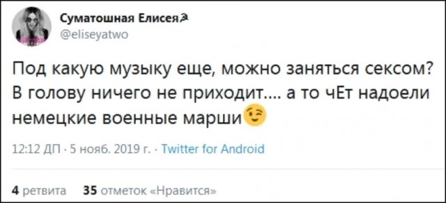Бредзона картиночная