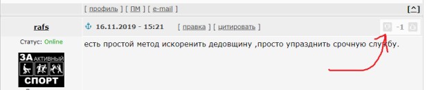 Отец тюменского стрелка, возмущенный новостями о сыне, пригласил в дом всех желающих