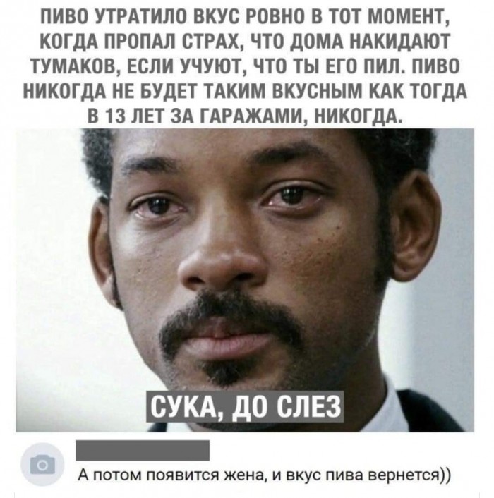 Бредзона 24.12.2019