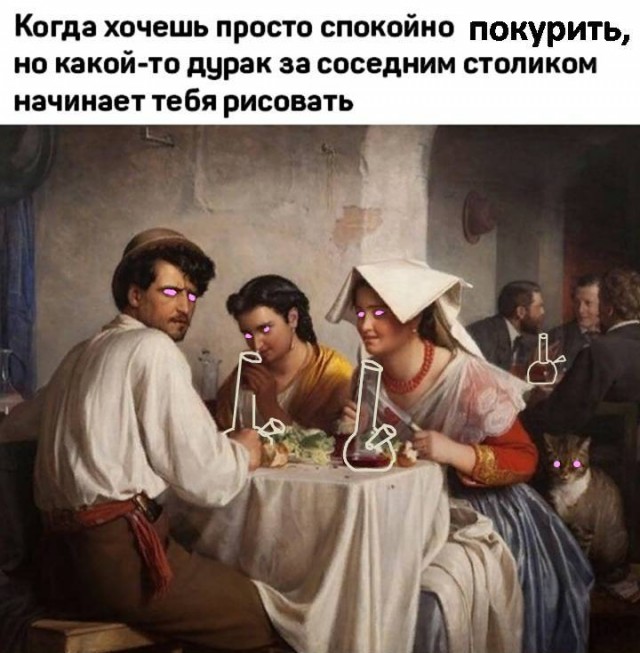 Свинегрет: картинки, надписи и прочее 03.02.20