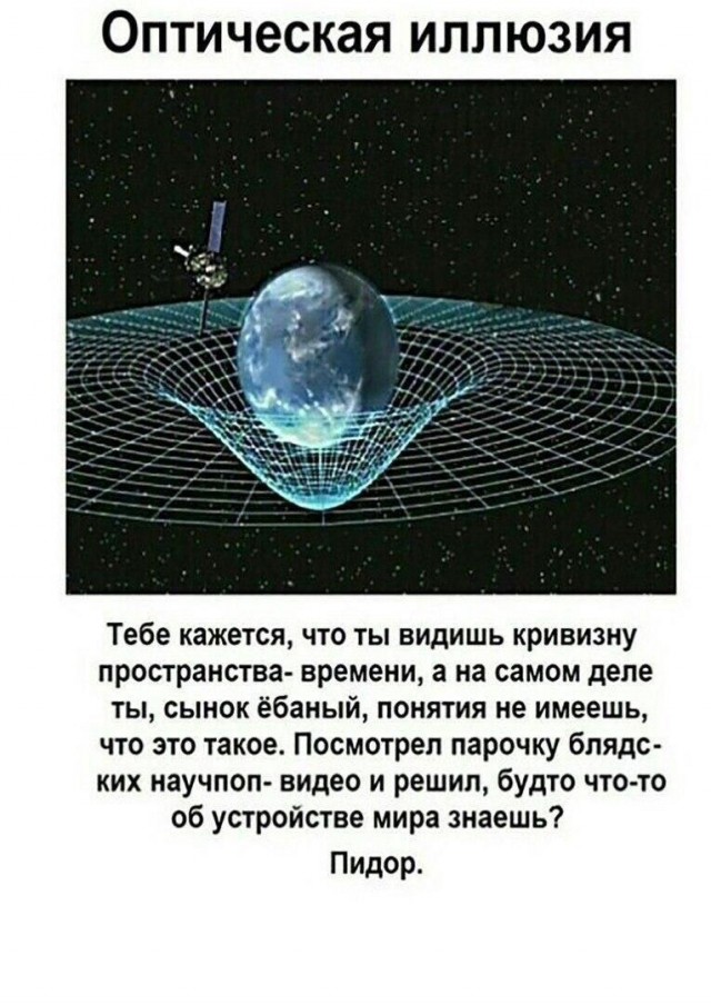 Бредзона 24.02.20