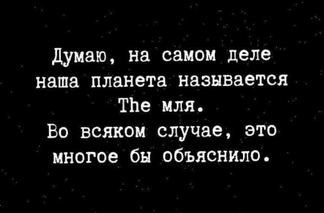 Немного картинок для настроения 26.02.20