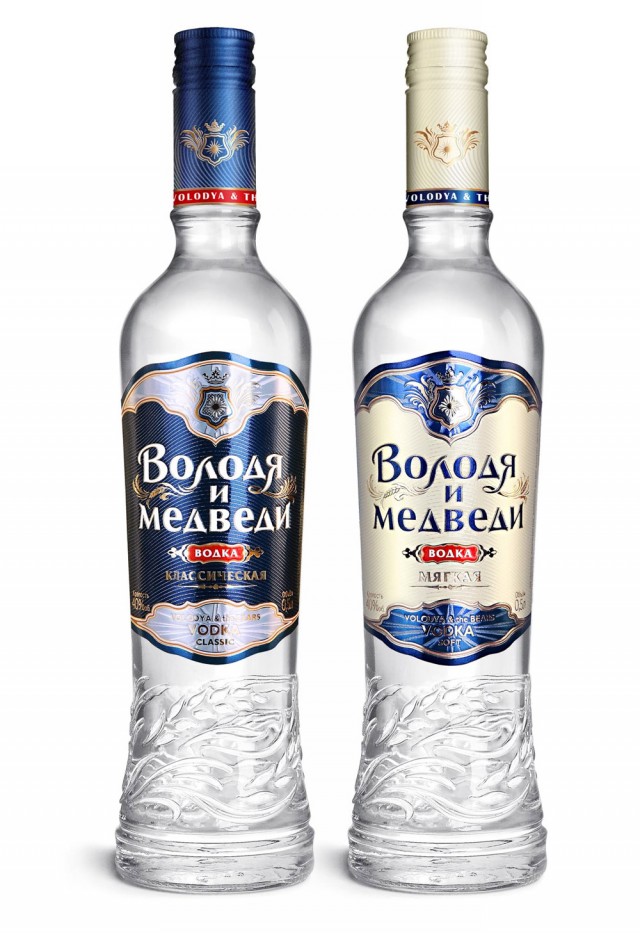 Смешные и нелепые названия водки