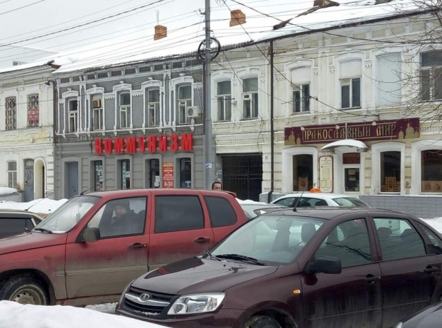 Чуток картинок не про вирус  10.0  Просто поржать