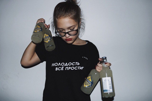 Подростковый деградант 20.04.20