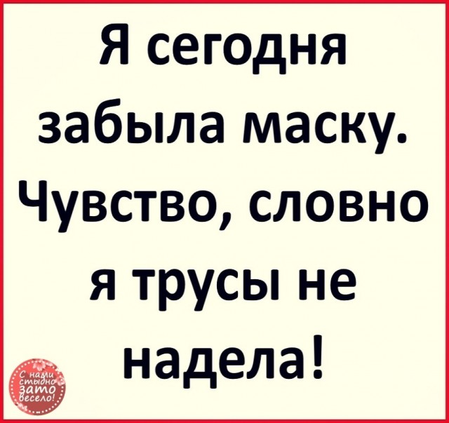 Жителям ЯП для услады глаз очаровательные прелестницы в этот праздничный весенний день!