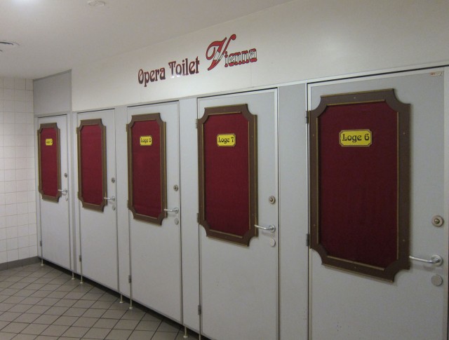 Туалеты мира