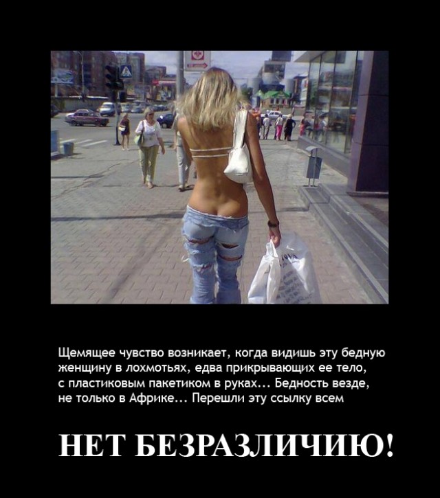 Так себе картинки 13.06.20