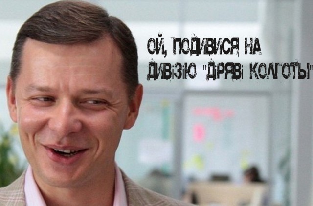 Киев. 21.06.2020