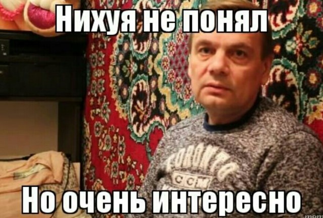 «Я всегда буду искать ленивого человека — он найдёт лёгкий путь решить задачу»: реальные примеры этой фразы