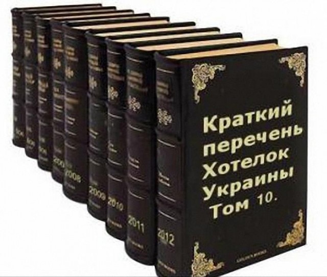 В России оценили угрозы украинского политолога захватить Крым за 36 часов