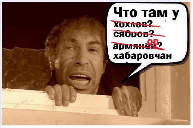 Не забываем Хабаровск! Протест 15.08.2020