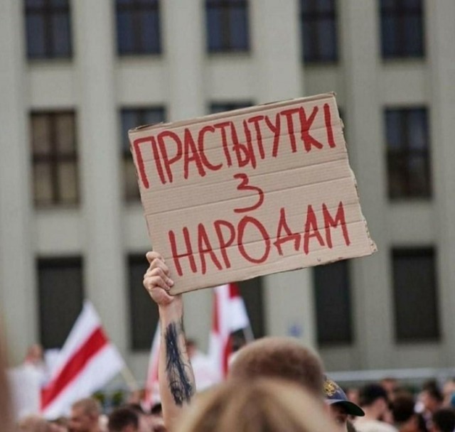 Переменная бульбовалынка