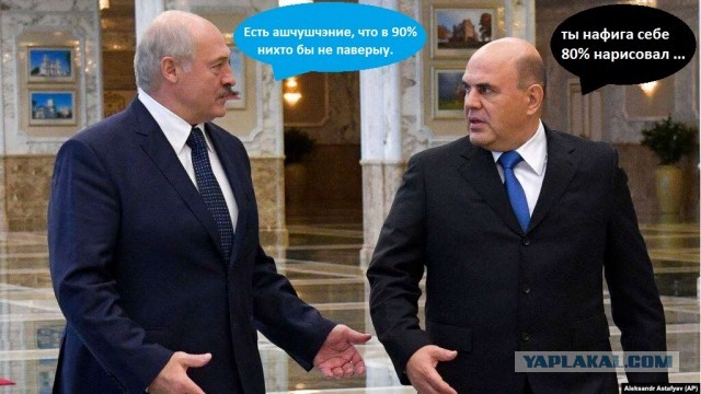 Лукашенко заявил, что закрывает границу с Польшей и Литвой