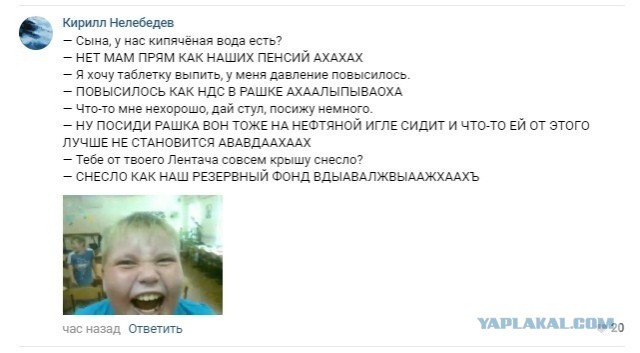 Межзвездная агрессия. Как и зачем?