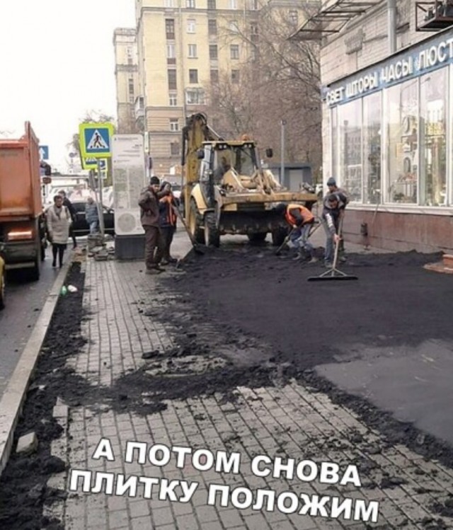 Как грязные трусы завирусились в сети