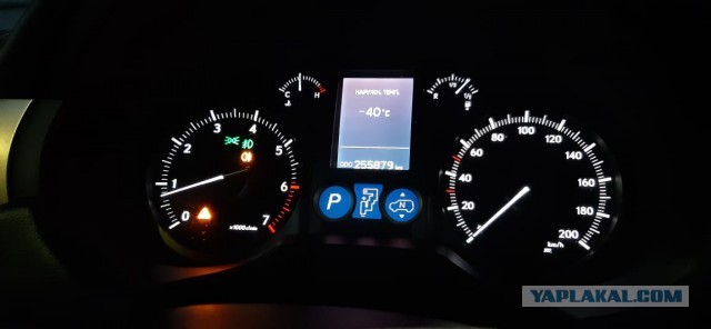 Аномальные морозы на Крайнем Севере: -50 градусов