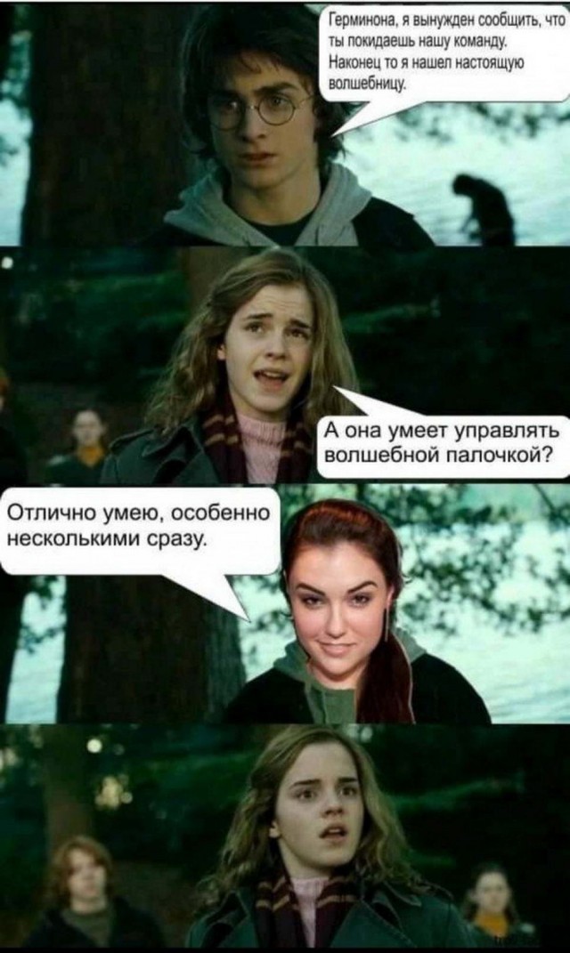 Картинки и мемы для настроения 005