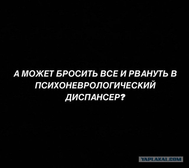 Бредзона 23.02.21