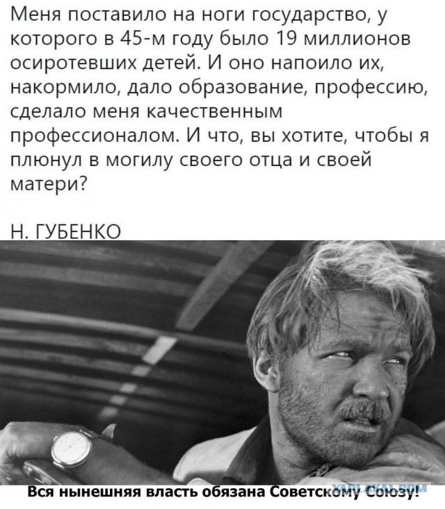Вы не поверите, но они так и не стали народными артистами СССР