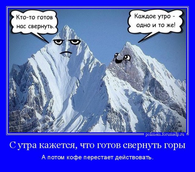 Идеальные фотографии, которые словно созданы для того, чтобы успокаивать нервы