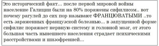 Украинский тяжелоатлет опубликовал провокационный пост после победы на ЧЕ в Москве
