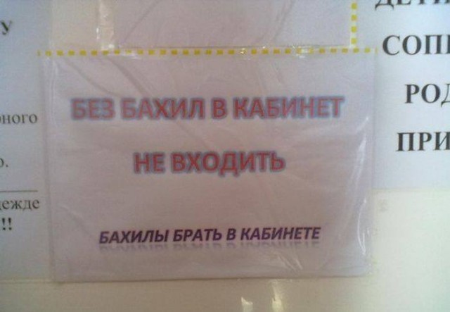 Так себе картинки 13.06.21