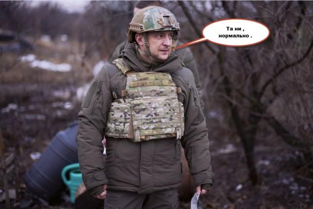 Лукьяненко о бронежилетах