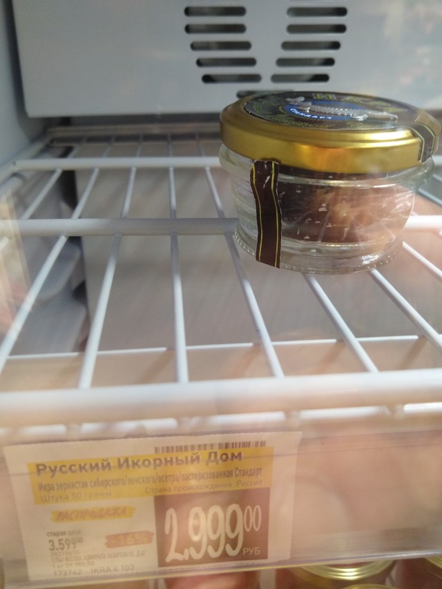 Мужская проблема