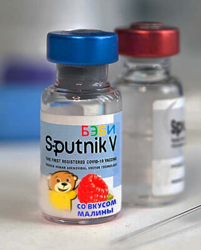 В России выпустят детскую вакцину от коронавируса до конца сентября