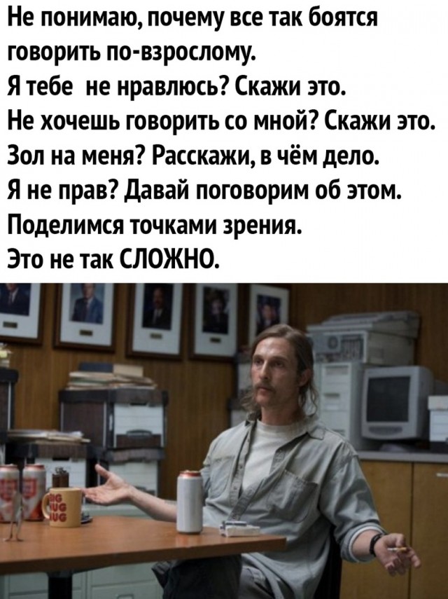 Так себе картинки 28.08.21