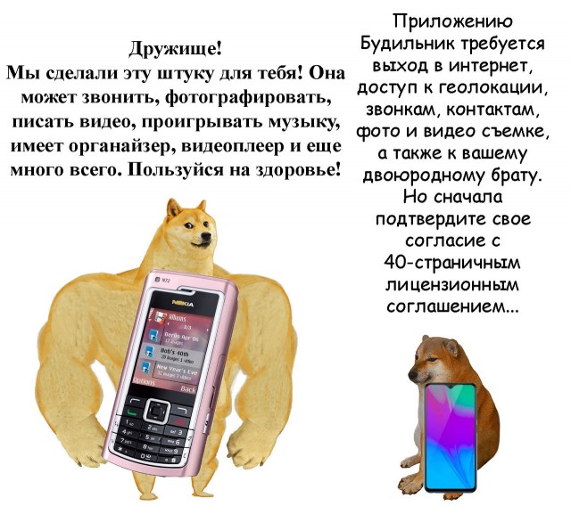 Юмор в картинках 4.09.21