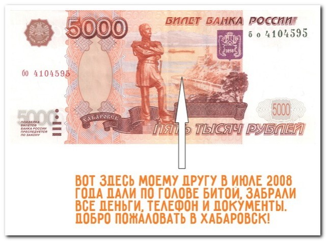 Картинки и мемы для настроения 23.09.2021