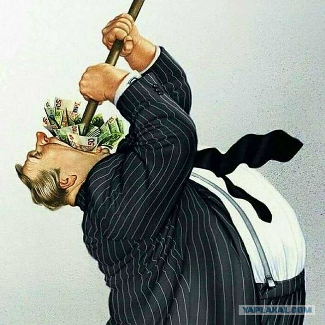 Новое предложение от очень умных сверху