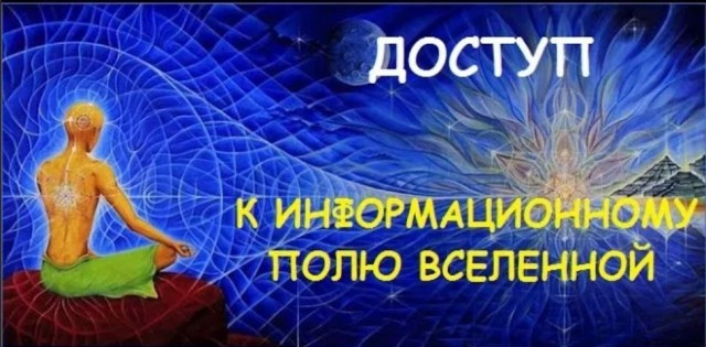Пандемия. Коронавирус. Россия и мир. Последняя информация. Часть 25