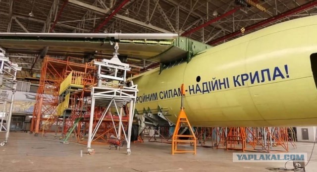 Украина замахнется на полный цикл производства титана и попытается подвинуть Россию на мировом титановом рынке