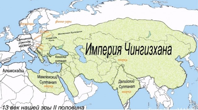 Пять российских территорий назвали украинскими землями