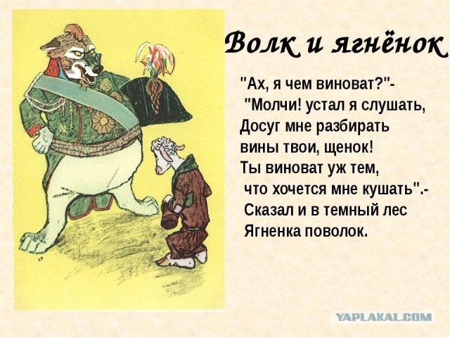 Утильсбор - логики нет?