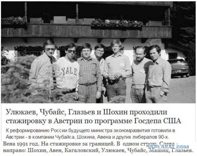 Взгляд на цифровизацию из Краснодара