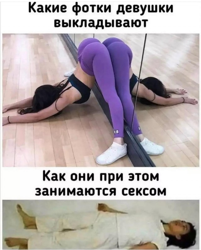 Весёлый полтишок 13.12