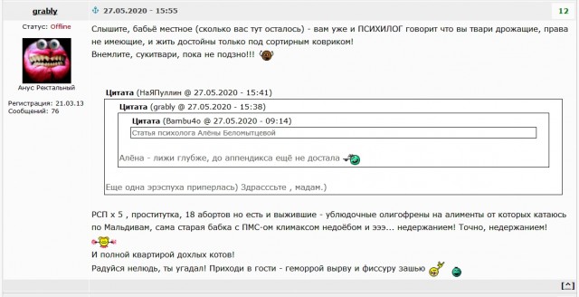 Стал отцом, готовься к тюрьме!