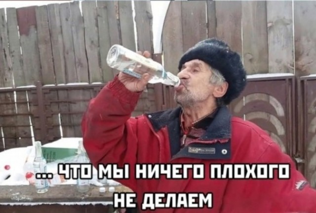 Синяя изолента