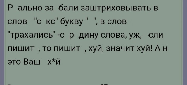 Так себе картинки 22.01.22