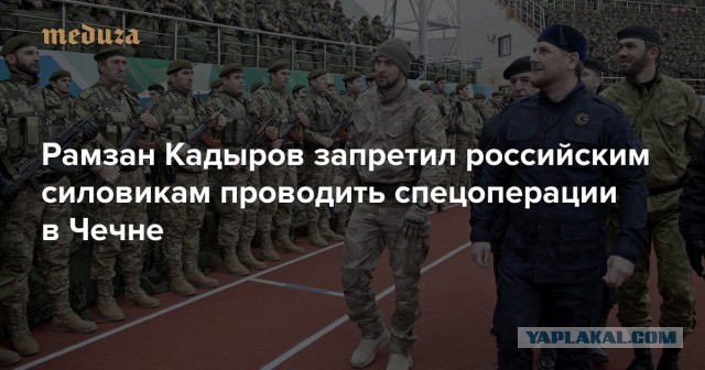 Глава СПЧ Валерий Фадеев заявил, что похищение Заремы Мусаевой чеченскими силовиками соответствует нормам УПК.