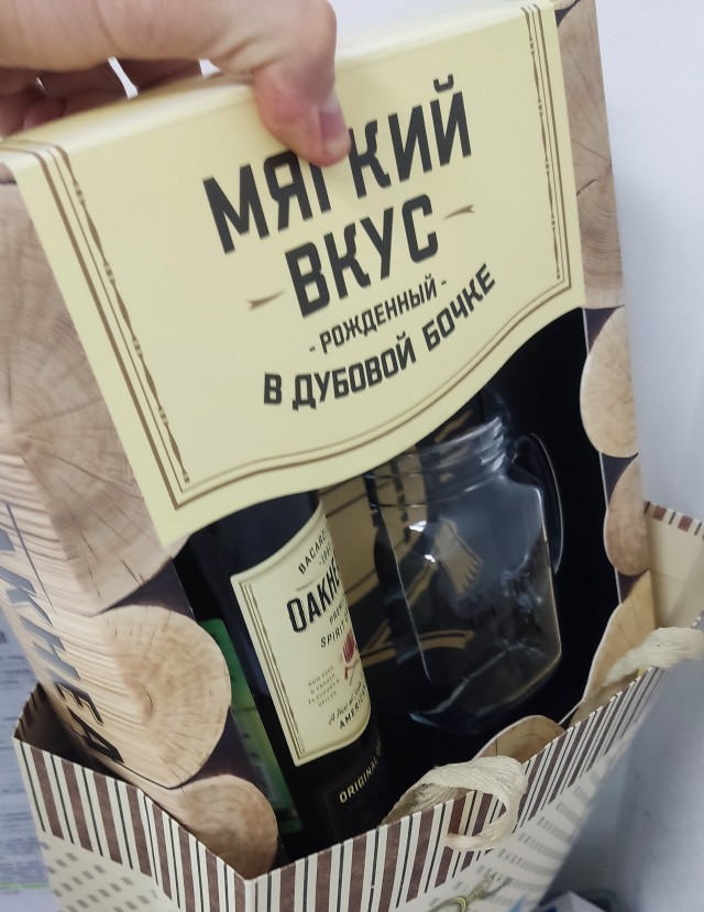 А Вам что подарили на работе по случаю наступающего праздника?